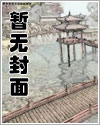 ������ӵ��������ȫ���Ķ�
