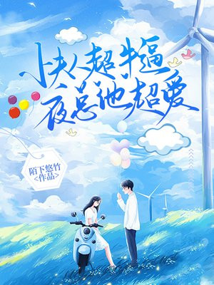 С���˳�ţ�ƣ�ҹ��������ȫ���Ķ�