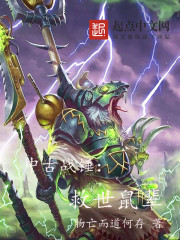 �й�ս����������ȫ���Ķ�