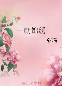 һ������ȫ���Ķ�