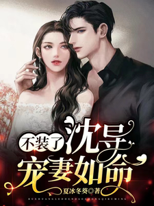 ��װ�ˣ��򵼳�������ȫ���Ķ�