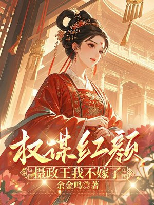 Ȩı���գ��������Ҳ�����ȫ���Ķ�