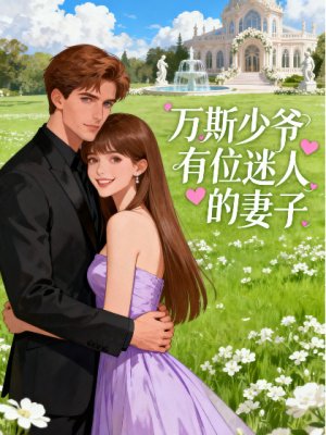 ��˹��ү��λ���˵�����ȫ���Ķ�