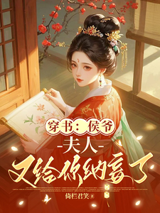 ���飺��ү�������ָ��������ȫ���Ķ�