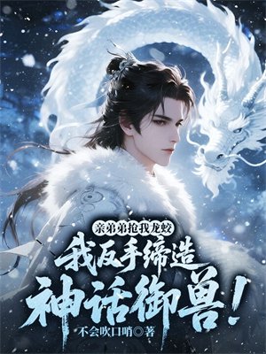 �׵ܵ��������ԣ��ҷ��ֵ��������ޣ�ȫ���Ķ�