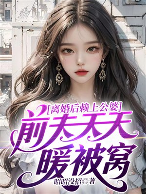 �������Ϲ���ǰ������ů����ȫ���Ķ�