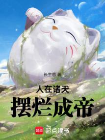 �������죬���óɵ�ȫ���Ķ�